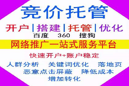 抖音广告案例：信息流广告的转化之道